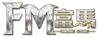 富馬娛樂城 logo